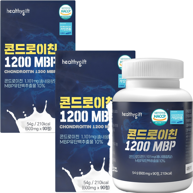헬씨기프트 콘드로이친 1200 MBP HACCP, 90정, 2개