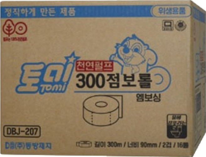토미 천연펄프 300점보롤 엠보싱화장지 2겹 16롤 DBJ207, 16개