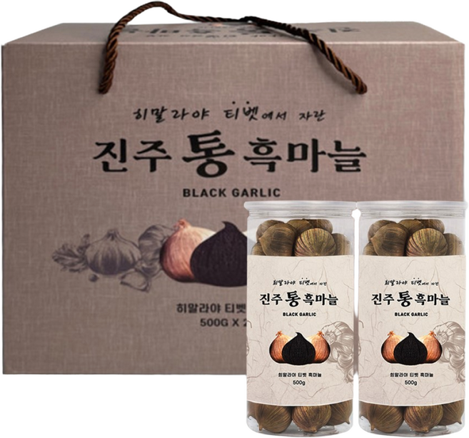 진주 통흑마늘 500g X 2통 선물세트 흑마늘, 2개