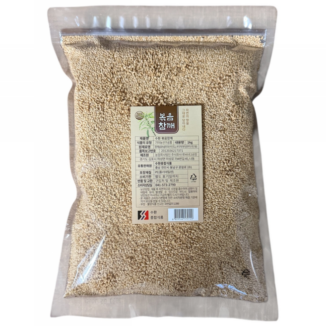 수환 볶음참깨, 1kg, 2개