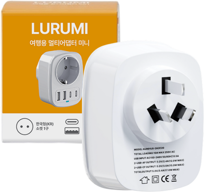 루루미 호주 뉴질랜드 여행용 돼지코 멀티 어댑터 c타입, 1개
