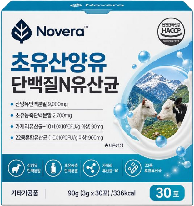 하이프로틴유산균 하이프로틴 유산균 13박스 구매시 증정 / 산양유단백질 초유 산양유 락토바실러스 프로바이오틱스 단백질 유산균, 1개, 30정