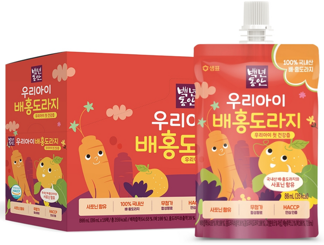 백년동안 우리아이 배홍도라지 건강즙, 80ml, 10개
