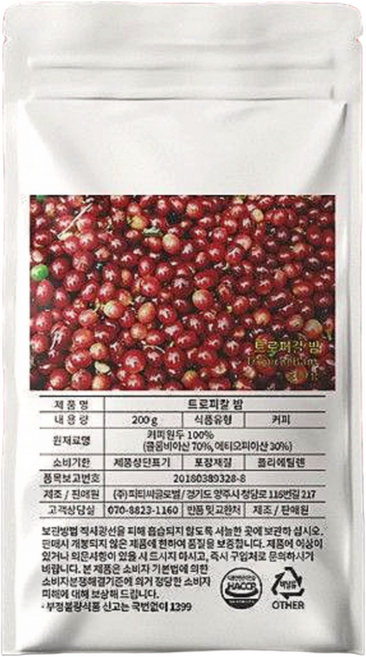 트로피칼 밤 커피원두 (피티씨), 1개, 500g, 에스프레소