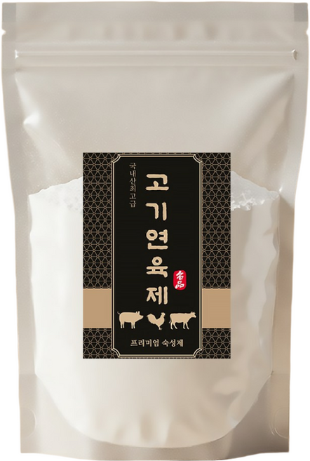 국내산 연육제 고기 숙성 각종 육류용 1kg