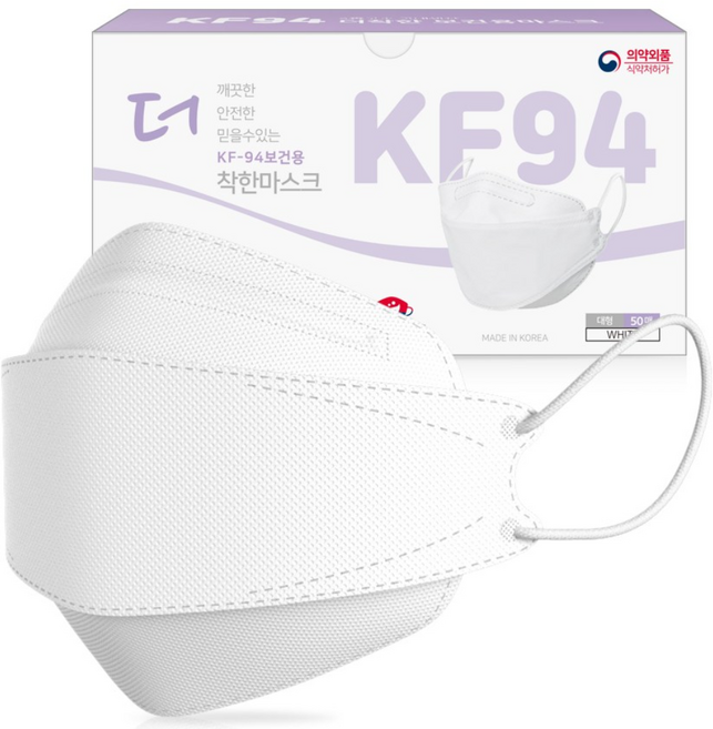 KF-94 더착한 보건용 황사방역용 마스크 대형 3D입체형 박스포장, 50개입, 2개, 화이트