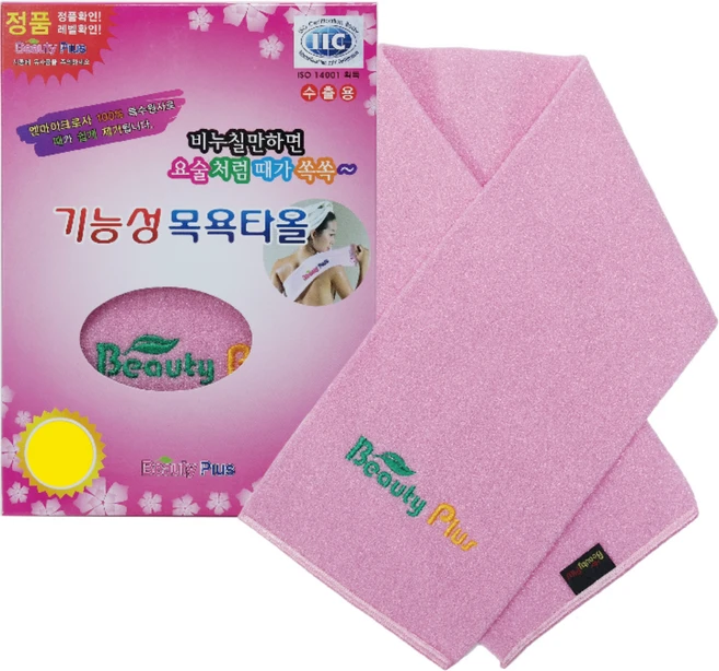 뷰티플러스 때장갑 때타월 샤워 장갑 샤워타월, 타월핑크, 1개, 1매입 - 쿠팡