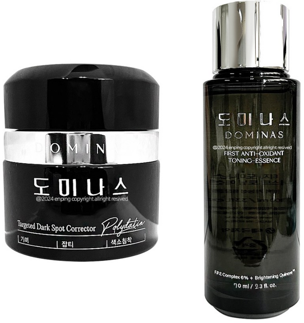 [KT알파쇼핑]도미나스 5.0 기미크림 트라넥삼산 시즌5 1개+토닝에센스 70ml 1개, 1개