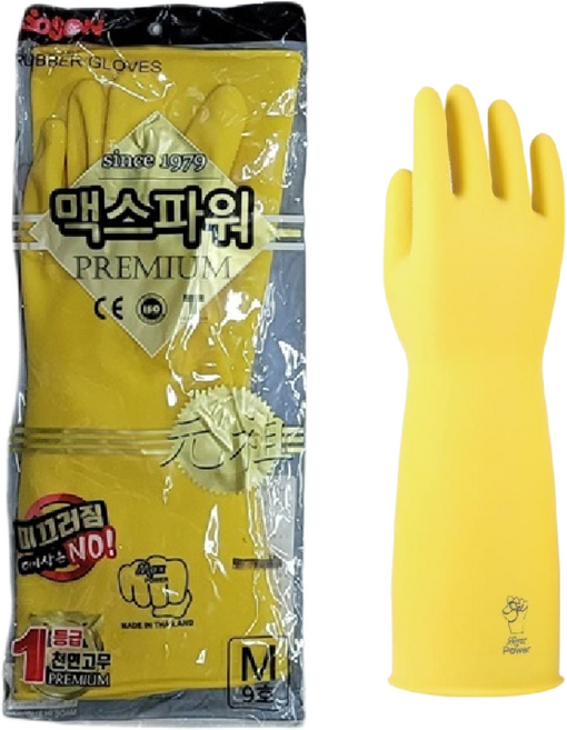 (10켤레) 맥스파워 공업용 고무장갑 TK 보생 수산업 임업 9호 10호, 황색, 중(M), 10개