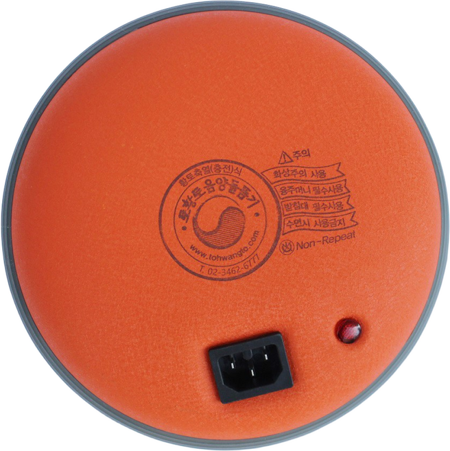 토황토 냉방병 찜질용 음양돌뜸기+체험용문어발부항기/ 찜질기 온열찜질 면역력 증대 여름철 건강관리, 1개, 1개