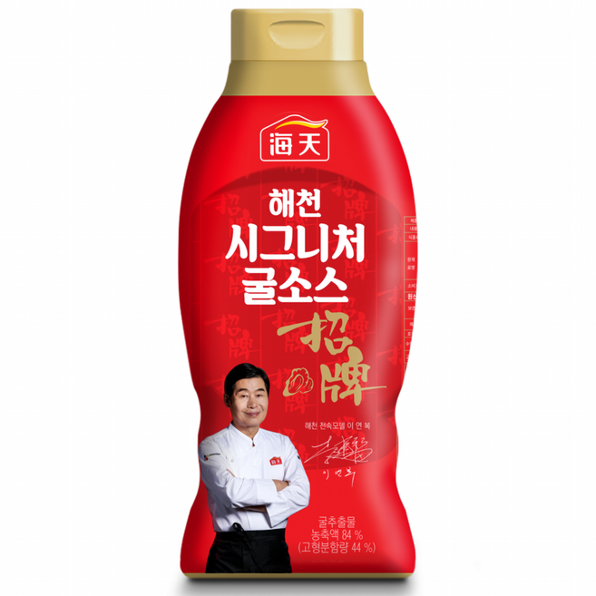 해천 프리미엄 굴소스 이연복 셰프 추천 중식 필수 양념 감칠맛 핵심소스, 3개, 620g