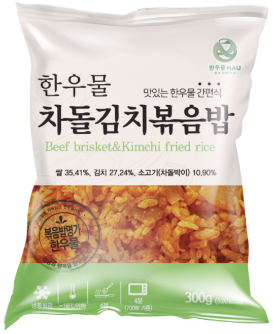 [치타마켓] 한우물 차돌김치볶음밥 300g, 21개