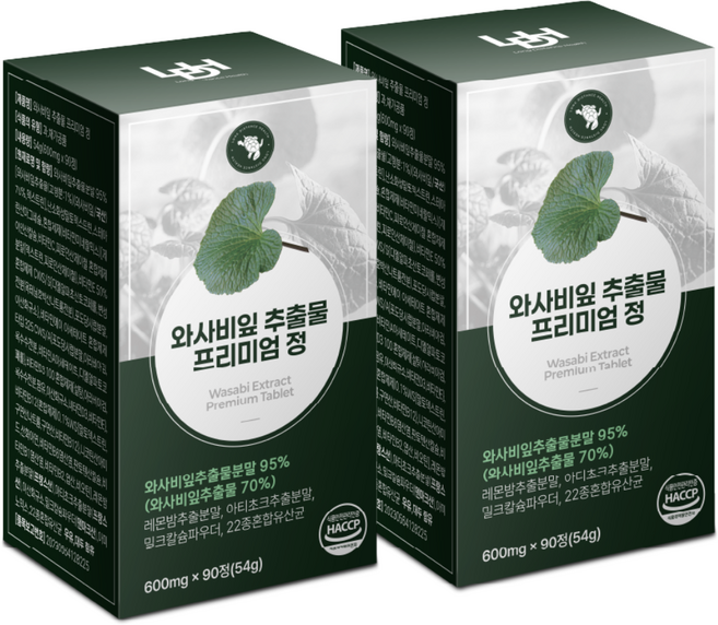 국내산 와사비잎 추출물 프리미엄 정 식약처 인증 HACCP, 2개, 90정