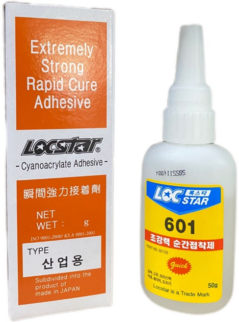 INVEN* 고급 록스타 601 순간접착제 50ml @노즐캡포함@안전2중포장@1개/5개/10개/20개(1갑), 1개