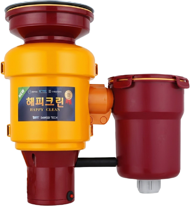 2025년 최신형 뉴해피크린 음식물처리기 분쇄기 가정용 디스포져 설치비별도