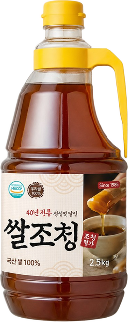 국산 전통방식 쌀조청 2.5kg 쌀엿 물엿 HACCP 시설 제조, 1개