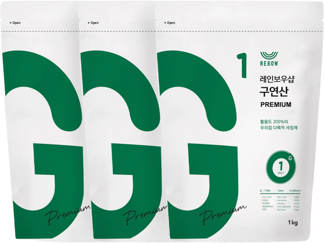 리보우 구연산 프리미엄 1kg