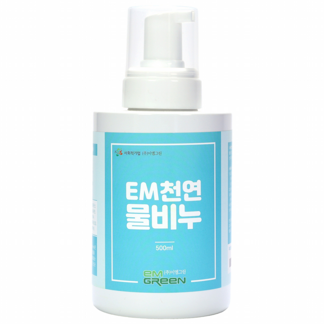 이엠그린 EM 물비누 세안목욕 500ml 거품용기