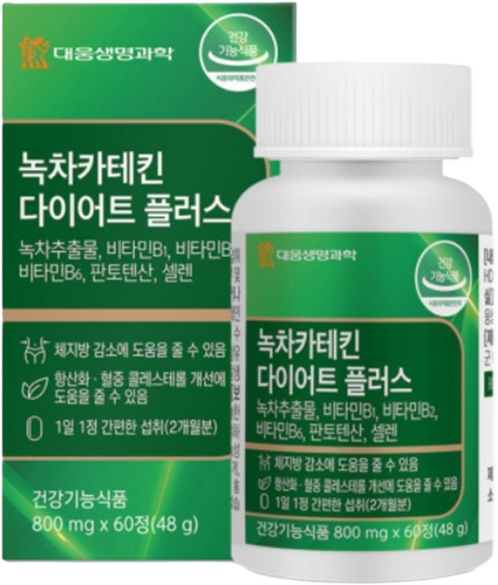 녹차카테킨 다이어트 플러스 800mg x 60정 녹차추출물 비타민B1 B2 B6 판토텐산 셀렌 유당혼합분말 마테추출분말, 1개, 60회분