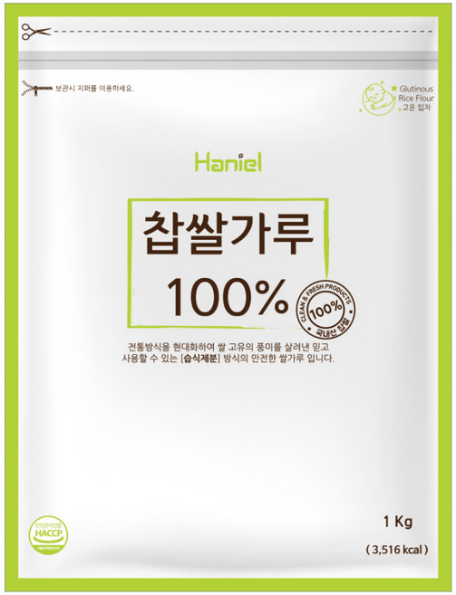습식 찹쌀가루 100%, 1kg, 3개