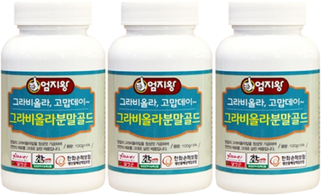 [2+1] 그라비올라 분말골드 100g x3통, 3개