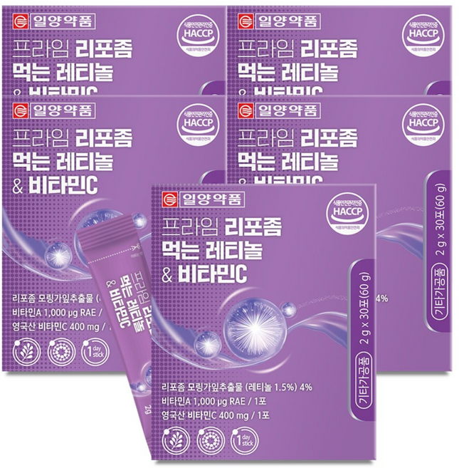 [단독특가] 일양약품 프라임 리포좀 먹는 레티놀 비타민C / 저분자 콜라겐 히알루론산 엘라스틴, 5박스, 60g