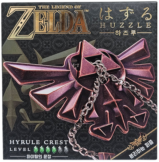 하나야마 캐스트퍼즐 젤다의 전설 하이랄의상징 한글판 cast puzzle 하즈루 피규어, 2피스, 혼합색상, 1개