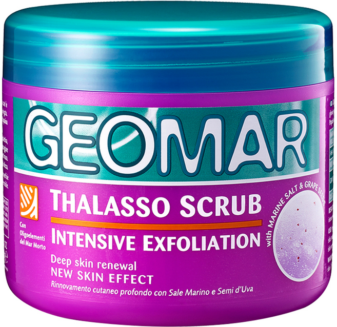 지오마 인텐시브 바디스크럽, 600g, 1개