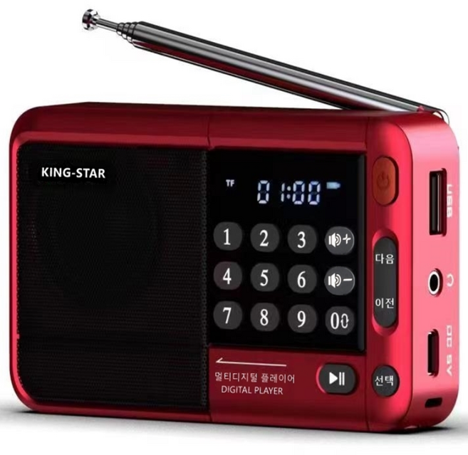 킹스타 효도라디오 K-83 + 듣고 또 듣는 인기가요 1007곡 전용 충전기 포함, 레드, K-83 (레드)