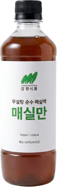 완전 무설탕 매실청 100% 순수 매실액 매실만, 2개, 500ml