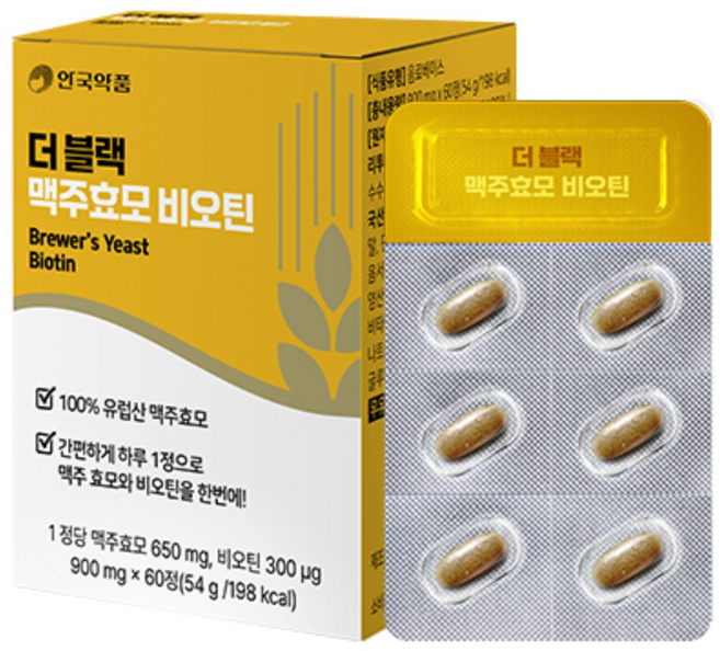 안국약품 더 블랙 맥주효모 비오틴 60p, 54g, 1개