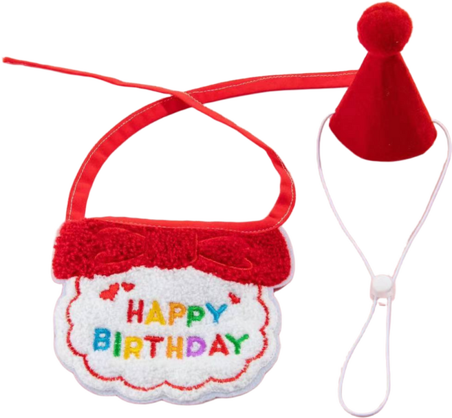 바오바오월드 반려동물 생일 파티 세트, 1세트, 분홍