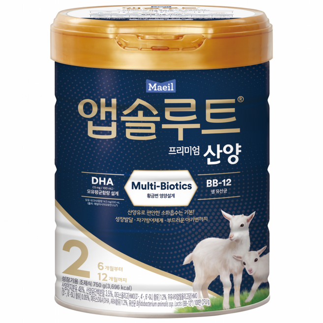 앱솔루트 프리미엄 산양 분유 2단계, 750g, 1개