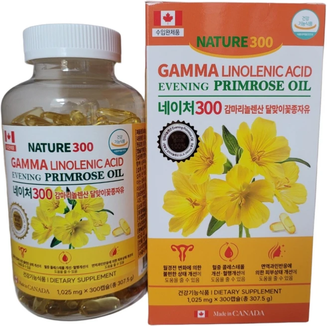 네이처300 감마리놀렌산 달맞이꽃 종자유 1025mg X 300캡슐 1박스, 1개, 300정 - 쿠팡