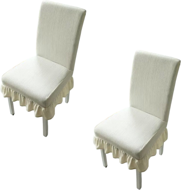 마루아토 예쁜 프릴 식탁의자등커버 2P, 2개, 오프화이트
