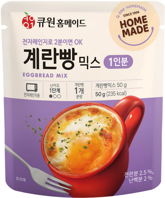 큐원 홈메이드 계란빵믹스, 1개, 50g