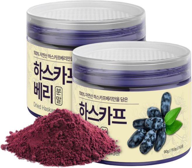 The큰나무 대용량 하스카프 베리 분말 안토시아닌 C3g, 2개, 90g