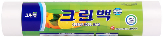 크린랩 크린백 롤타입 30cm x 40cm 200매입, 대(L), 200개입, 2개