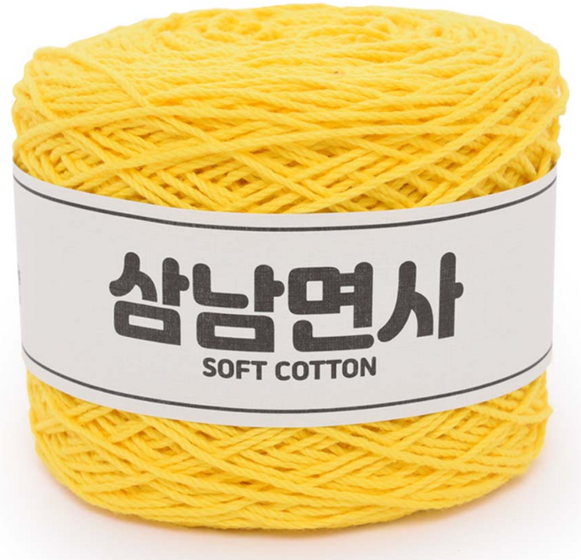 삼남뜨개실 삼남면사 200g 51컬러 코바늘실 뜨개실, 36합 11 옐로우 200g, 1개
