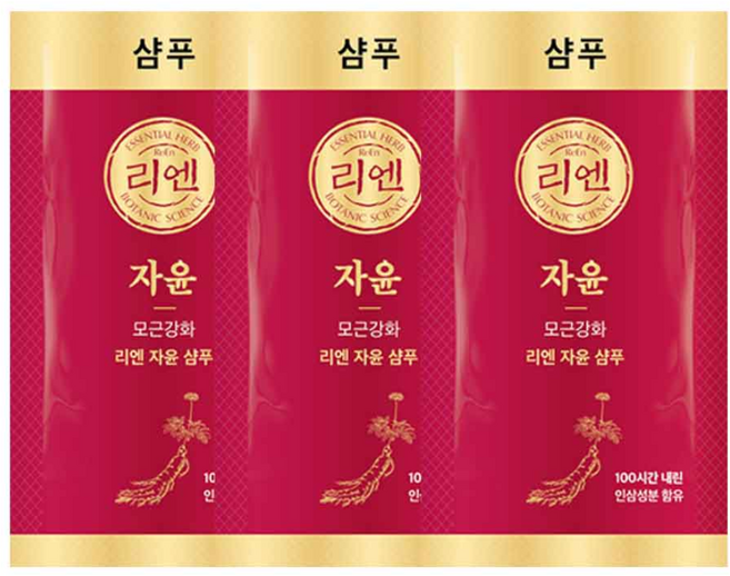 리엔 자윤 일회용 샴푸, 100개, 8ml