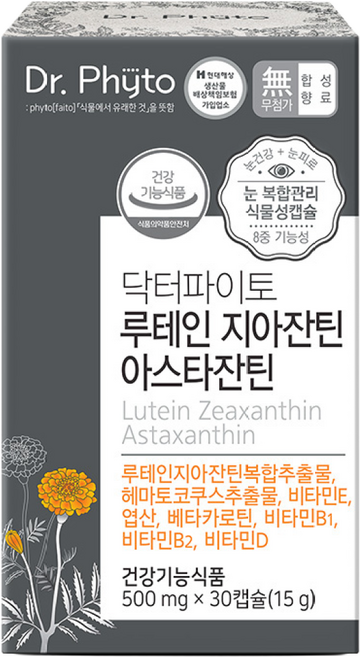 [Dr.phyto] 닥터파이토 루테인 지아잔틴 아스타잔틴 서목태추출물 1박스 식물성캡슐 8중복합기능성 GMP 인증, 30정, 1개