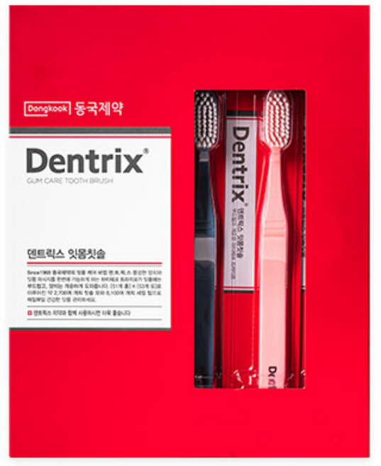 [오늘출발] 동국제약 덴트릭스 잇몸 칫솔 시즌2 잇몸칫솔초미세모 미세모칫솔 부드러운칫솔 초미세모칫솔, 1세트, 5개입