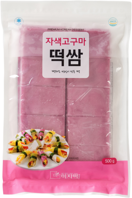 [미지] 자색고구마떡쌈 국내산쌀가루, 1개, 1kg