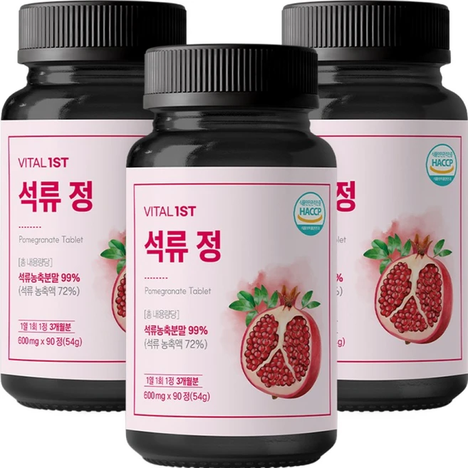 바이탈퍼스트 터키산 고농축 에스트로겐 고함량 석류 99% 석류정 90일분, 3개, 90정 - 쿠팡