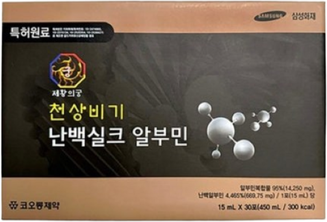 천상비기 난백실크 알부민, 2박스, 30회분