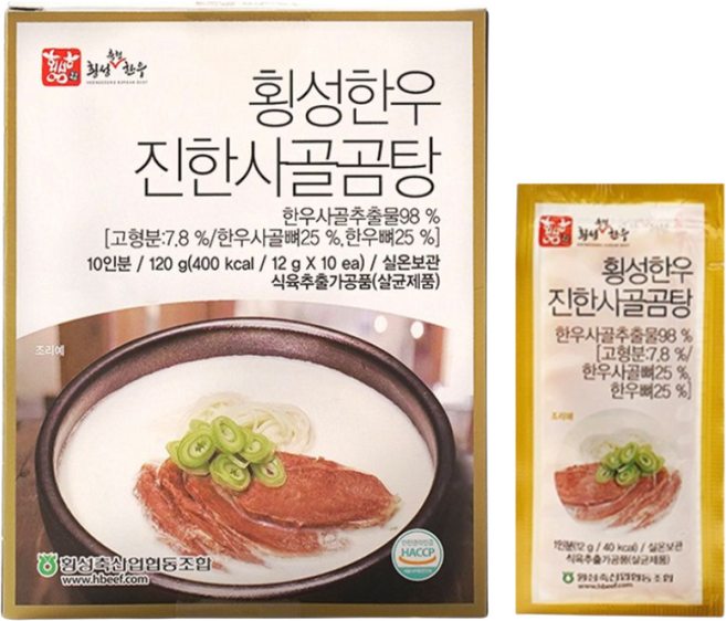 횡성축협한우 진한사골곰탕 엑기스 (12gx10개), 120g, 3개