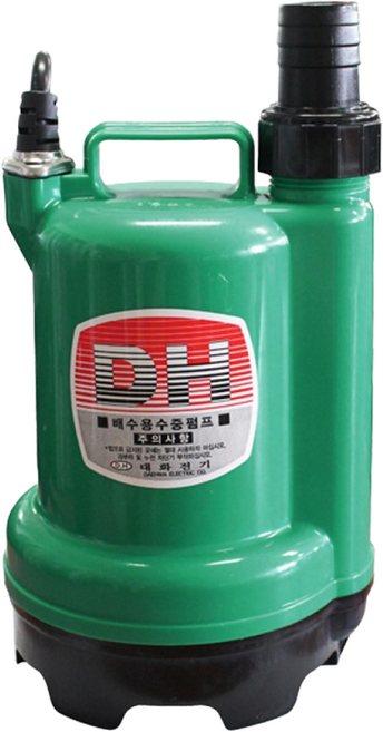 대화전기 수중펌프(대형)DPW140-220V, 1개, 본품(배터리없음)
