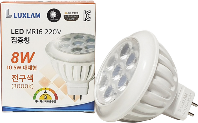 룩스램 LED 할로겐 MR16 220V 10.5W 안정기 내장형 GU5.3 매입등 다운라이트, 전구색, 1개