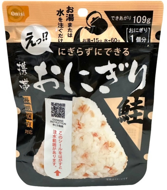 Onisi 尾西食品乾燥飯 鮭魚風味飯糰 即食方便 防災儲備糧食, 42g, 1包