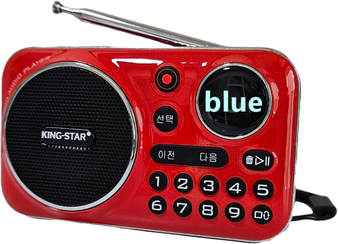 킹스타 효도라디오 K-202 듣고 또 듣는 인기가요 1007곡 포함 블루투스 기능 탑재 킹스타 전용 충전기 포함, 레드